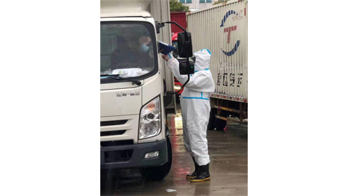 用行動詮釋行業(yè)精神，用職責(zé)和使命成為抗擊疫情的“急先鋒”